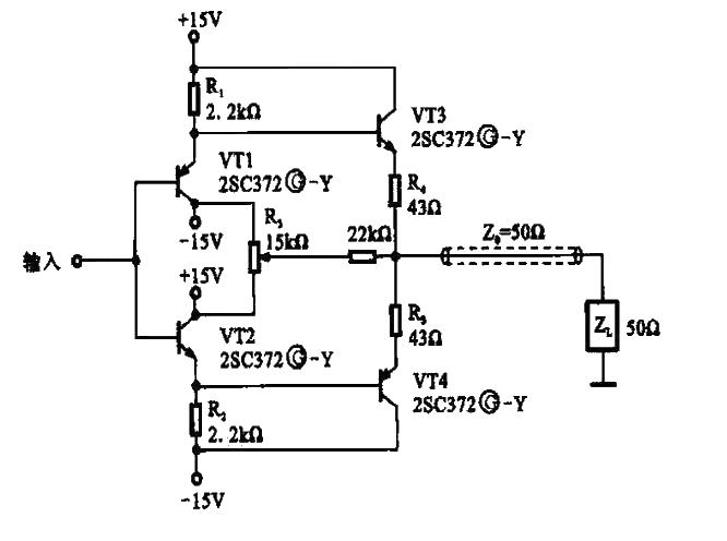 High frequency impedance matching amplifier