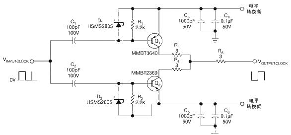 Simple level conversion circuit diagram