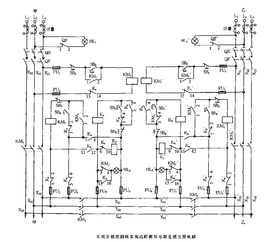 No need for interlocking<strong><strong>control</strong></strong>lines to achieve long-distance<strong><strong>dual power supply</strong></strong>mutual pin<strong><strong>circuit<strong><strong> /strong></strong>.gif