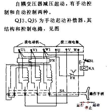 Electromechanical control autotransformer circuit