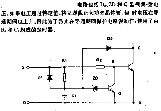 <strong><strong>Drive circuit</strong></strong> with<strong><strong>overcurrent protection</strong></strong>.gif