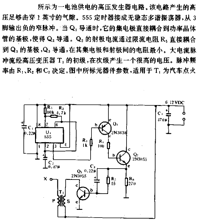 Battery Powered High Voltage Generator Circuit