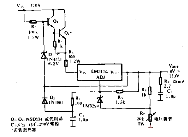 <strong><strong>High Precision</strong></strong><strong><strong>High Voltage</strong></strong><strong><strong>Regulated Power Supply Circuit</strong></strong>. gif