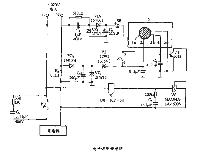 <strong><strong>Electronic</strong></strong><strong><strong>Fuse</strong></strong><strong><strong>Circuits</strong></strong>.gif