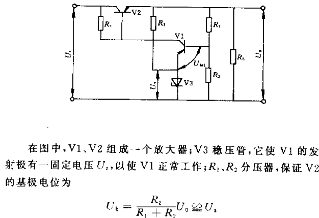 <strong><strong>Electromechanical Control</strong></strong><strong><strong>Regulated Power Supply Circuit</strong><with Simple<strong><strong>Control Circuit</strong></strong> /strong>.gif