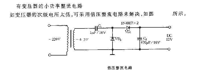 <strong><strong>Voltage doubler rectifier</strong></strong> circuit.gif