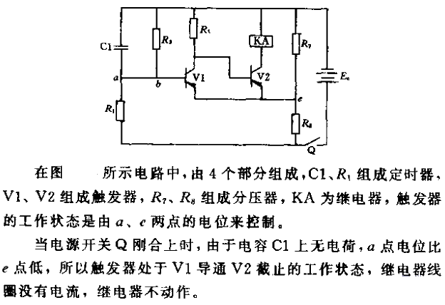 <strong><strong>Electromechanical control</strong></strong>Simple<strong><strong>delay circuit</strong></strong>.gif