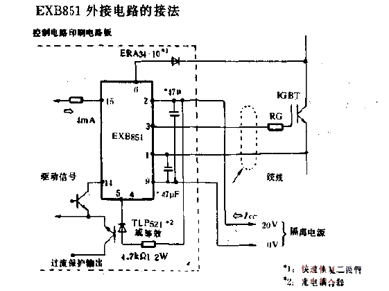 How to connect EXB851 to external<strong><strong>circuit</strong></strong>.gif