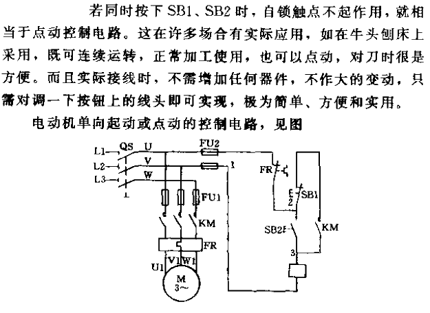 Electromechanical control circuit for one-way starting or inching of motors