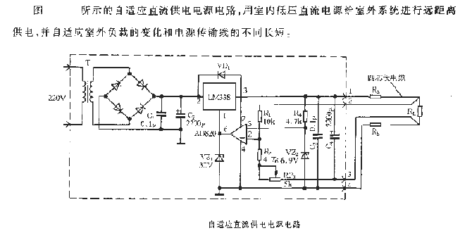 Adaptive DC<strong><strong>Power Supply</strong></strong>Circuit.gif