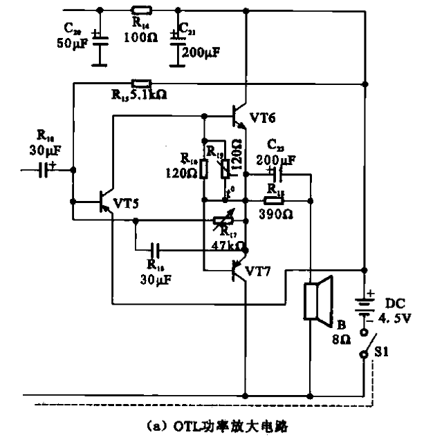 OTL power amplifier circuit in transistor radio a