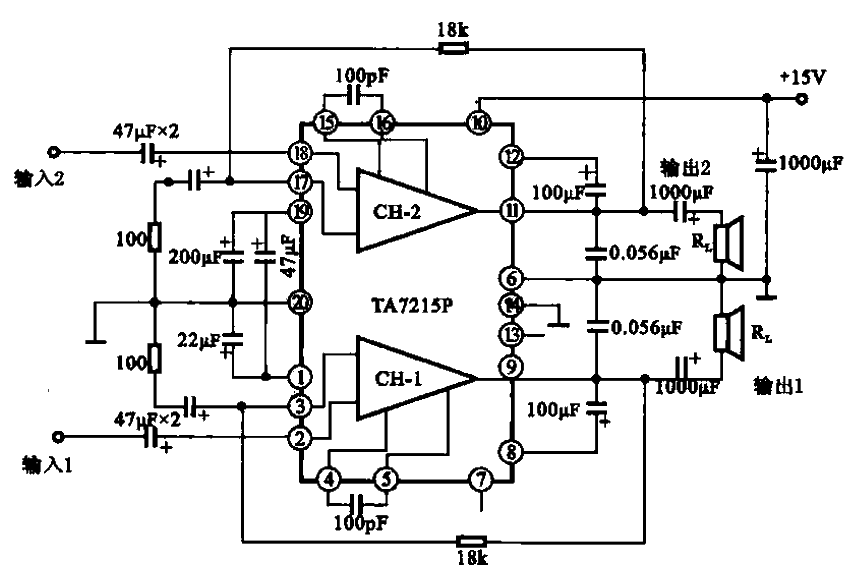 44.<strong>Binaural</strong><strong>Audio Power Amplifier</strong><strong>Integrated Circuit</strong>.gif