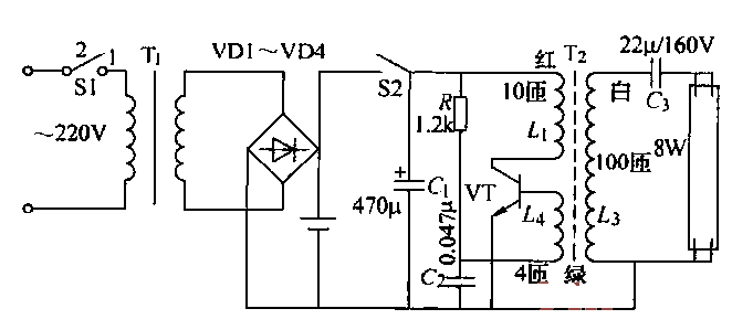 29. Power outage<strong>Emergency lights</strong><strong>Circuits</strong>.gif