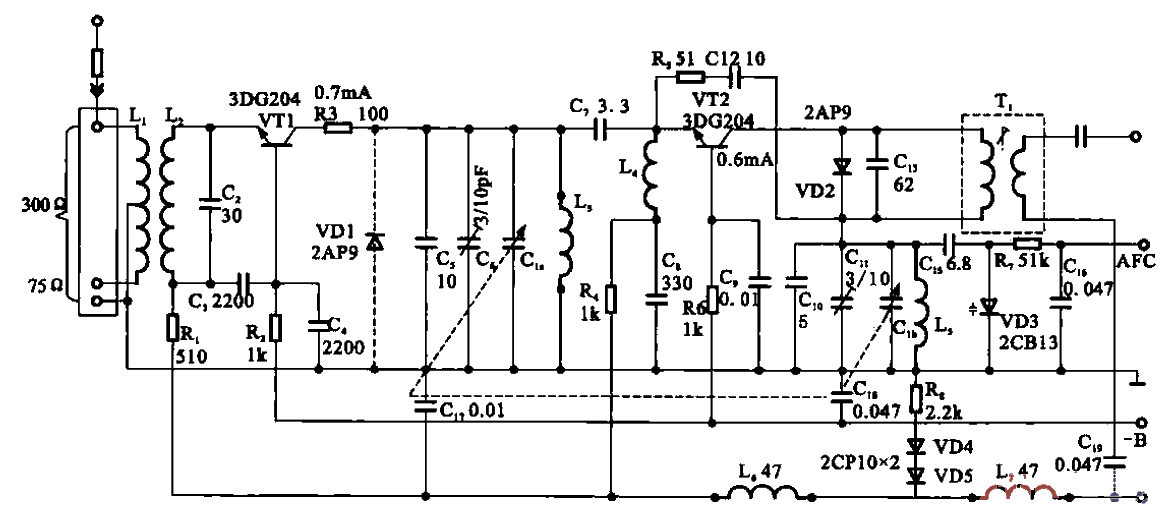 7. A <strong>tuned circuit</strong> composed of a first-level <strong>high-frequency amplification</strong> and a first-level <strong>frequency conversion</strong>.gif