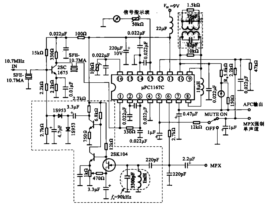 22.<strong>Intermediate frequency</strong> radio<strong>circuit</strong> composed of u<strong>PC</strong>1167C.gif