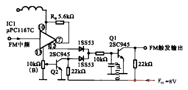 12.<strong>FM radio</strong>automatic search and <strong>trigger circuit</strong>.gif