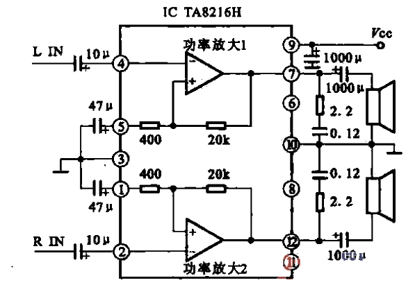 28.<strong>Audio power amplifier</strong> circuit using TA8216A<strong>chip</strong>.gif