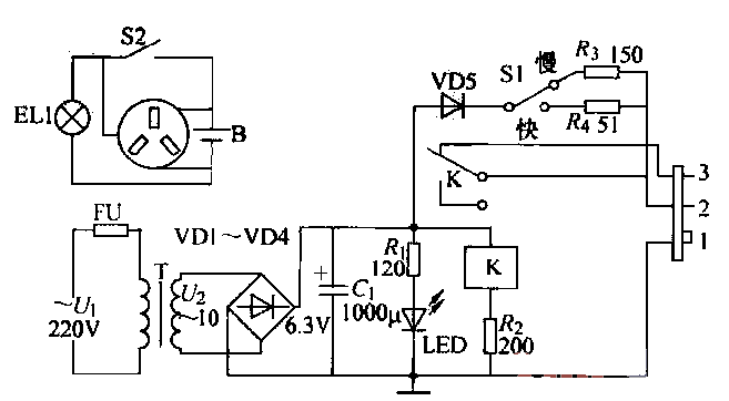 26. Portable charging<strong>light</strong><strong>circuit</strong>.gif