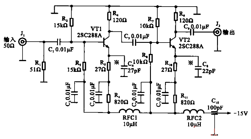 Broadband high frequency amplifier