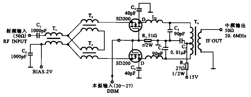 30.<strong>Wide dynamic range</strong><strong>Mixing circuit</strong>.gif