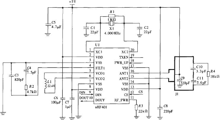 Circuit design using TC35I wireless data transmission and GSM communication module