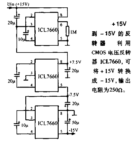 +15V to -15V inverter<strong>Circuit diagram</strong>.gif