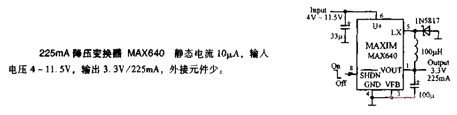 225MA buck converter circuit diagram