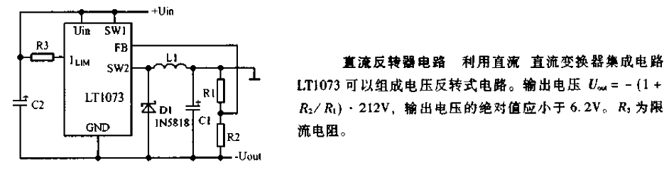 <strong>DC</strong> Inverter<strong>Circuit Diagram</strong>.gif