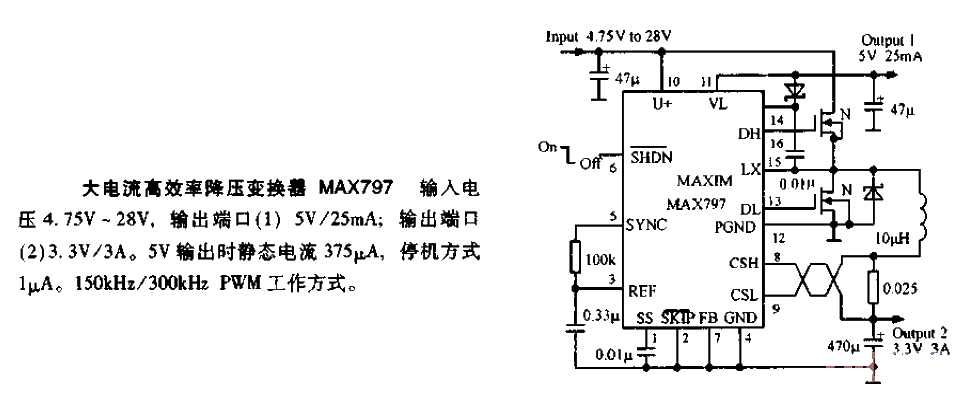 MAX797 high current high efficiency buck converter circuit diagram