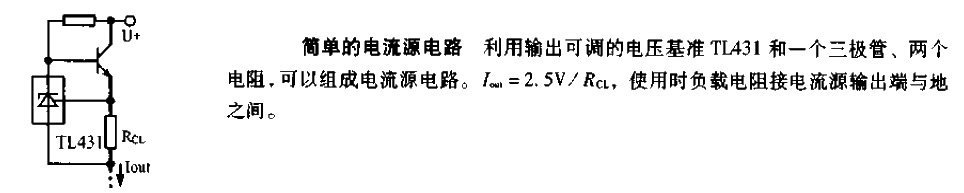 Simple<strong>Current</strong>Source<strong>Circuit Diagram</strong>.gif