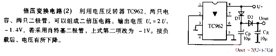 Voltage Doubling Transformation<strong>Circuit Diagram</strong>2.gif