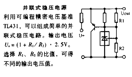 <strong>Parallel connection</strong><strong>Stabilized power supply</strong>.gif