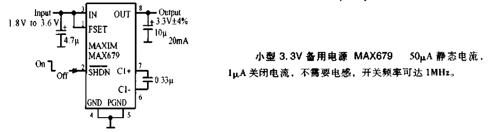 Small 3.3V backup power supply MAX679 circuit diagram