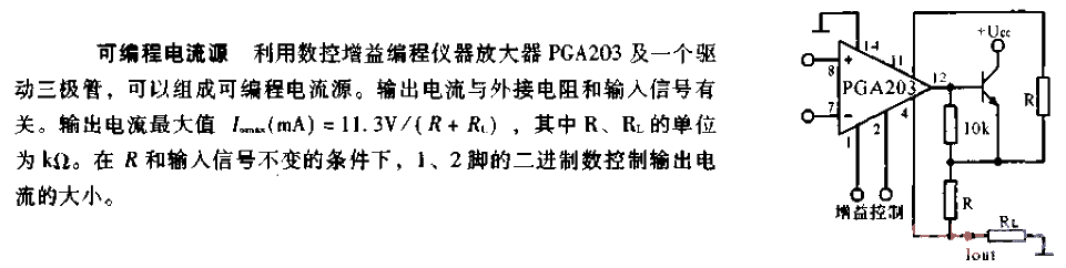 <strong>Programmable current source</strong><strong>Circuit diagram</strong>.gif