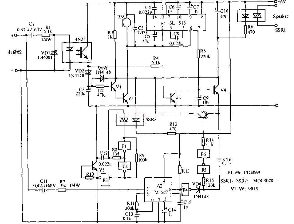 Hands-free telephone voice control device circuit diagram