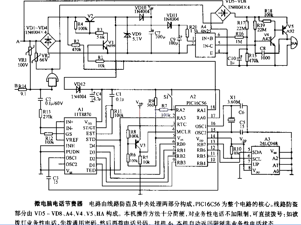 Microcomputer telephone cost saver circuit diagram