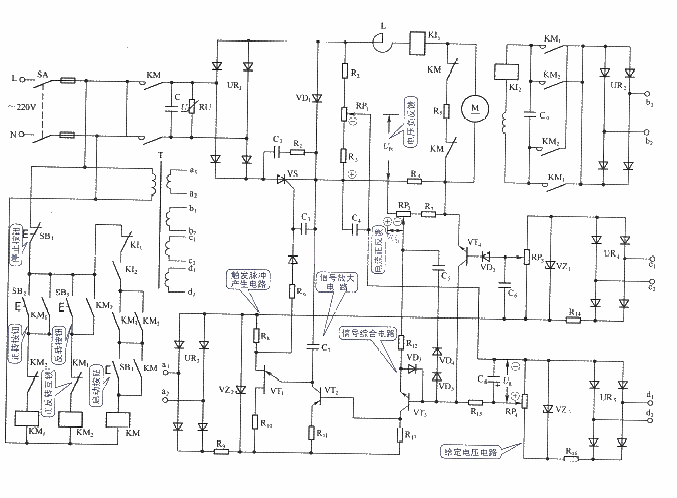 The most practical basic diagram circuit 52 - DC motor speed regulating circuit