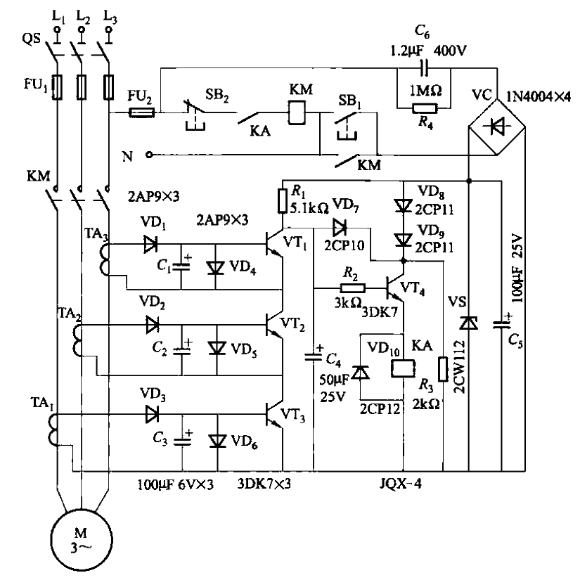 21. Detection line<strong>Current</strong> phase failure<strong>Protection circuit</strong> part 4.gif