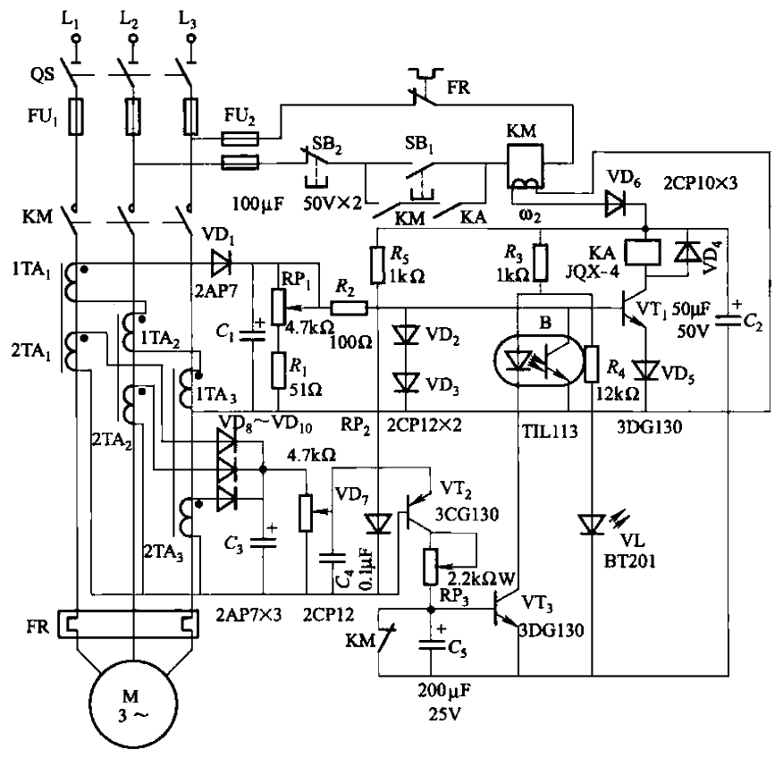 42. Multifunctional<strong>protection circuit</strong> for detecting<strong>harmonic current</strong>.gif