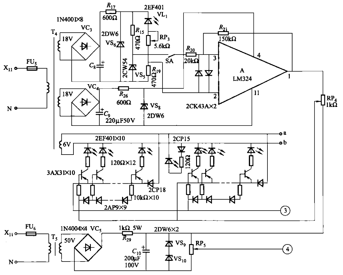 180. Continuous casting<strong>Electromechanical</strong>speed control<strong>Signal circuit</strong>.gif