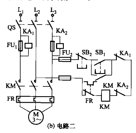 15. One of the fuse<strong>protection<strong>circuit</strong></strong>b.gif