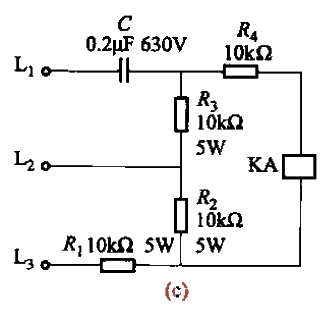 91. Several other phase sequence discriminator<strong>circuit</strong>c.gif