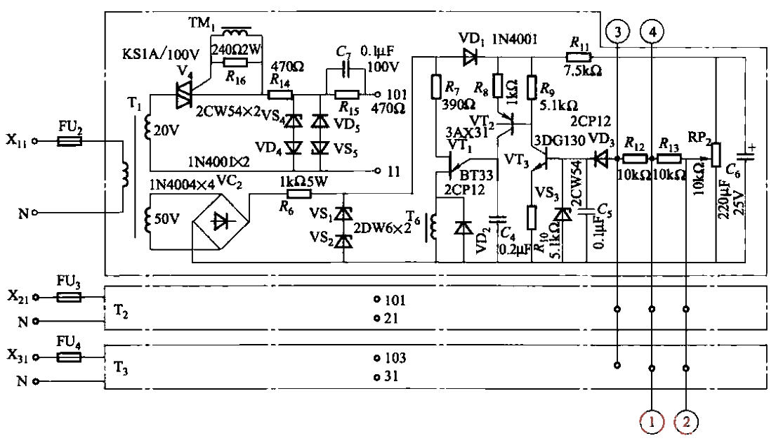 179. Continuous casting<strong>Electromechanical</strong>speed regulating<strong>trigger circuit</strong>.gif