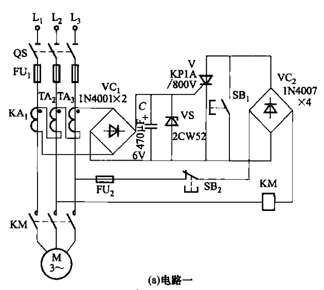 Harmonic current phase failure protection circuit 2a