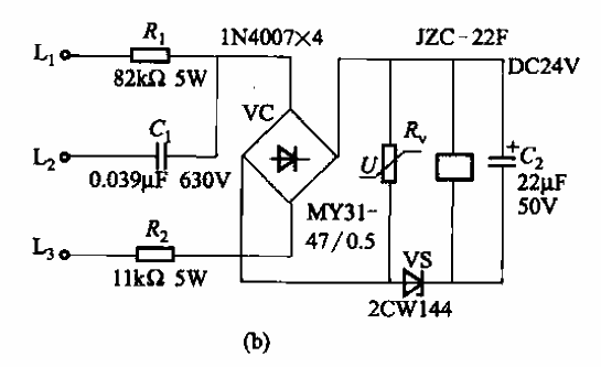 91. Several other phase sequence discriminator<strong>circuit</strong>b.gif