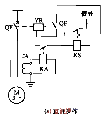 49. High<strong>piezoelectric</strong> motor one-phase overload<strong>protection circuit</strong>a.gif