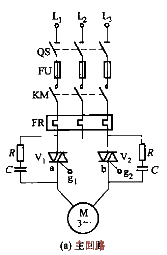 80. Intermittent cycle<strong>control</strong> start and stop<strong>circuit</strong> part 5a.gif