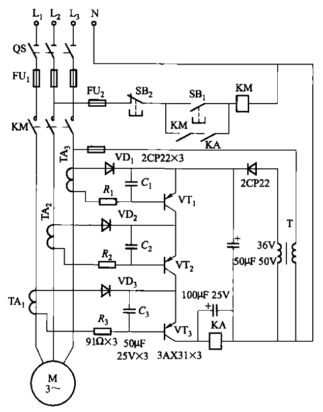 20. Detection line<strong>Current</strong> phase failure<strong>Protection circuit</strong>Part 3.gif