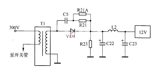 <strong><strong>Switching power supply</strong></strong>Output<strong><strong>Part of the circuit</strong></strong>Picture.jpg