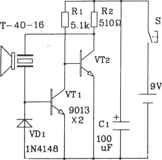 Ultrasonic transmitting circuit composed of discrete components